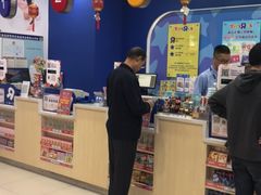 -TOYSRUS玩具反斗城(广州IGC天汇广场店)