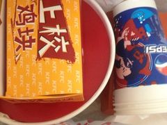 iphone_upload_pic-肯德基(昌里店)
