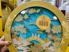 -山姆会员商店(上海浦东店)