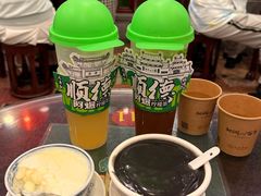 -民信老铺(华盖路店)