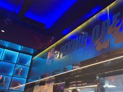 -阿亮烤翅(创始店)