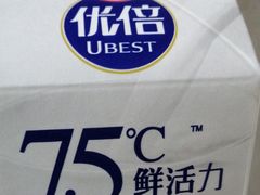 光明倍优牛奶-微山湖地锅城(天津总店)