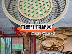 -北京稻香村(零号店·廿四节气馆店)