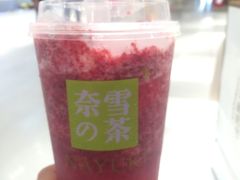 -奈雪的茶(skp店)