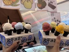 -沈阳铁西万象汇