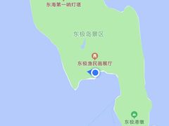 -半升洞码头