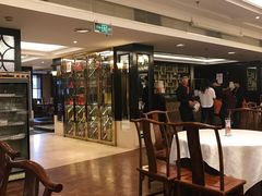 -申宴酒楼(王子百货店)