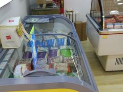 -老鼎丰(乐松购物广场店)