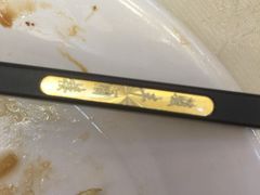 -骏丰酒楼(黄编店)