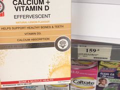 -万宁(新城市广场店)