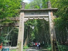 -西湖风景区十里琅珰-五云山