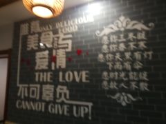 -羊先生