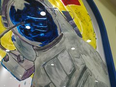 -想家粒科学探索中心(青林湾店)