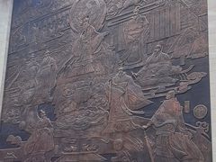 -齐文化博物馆
