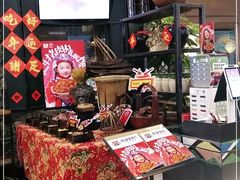 -吃饭皇帝大土家民族菜(正大广场店)