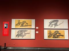 -江苏省美术馆(长江路新馆)