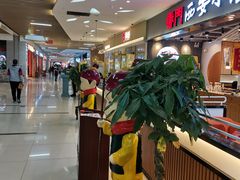 -太原茂业天地购物中心