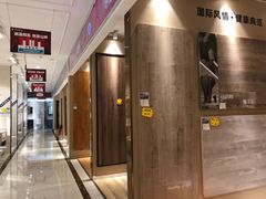 -诗情装饰·家乡的名牌(渝北店)