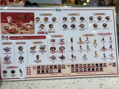 -鲜芋仙(中环百联2店)