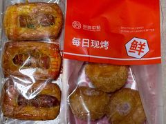 -拾味中点(泺文路店)