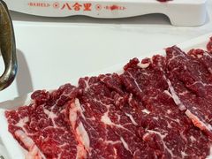 -八合里牛肉火锅(八合里总店)