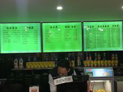 -老新隆牛肉锅贴(新街口店)