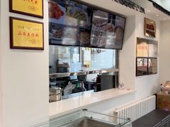 -山海关清和浑锅店