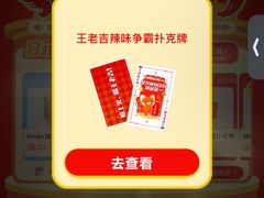 -赤坎老街