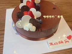 -好利来(紫竹院店)