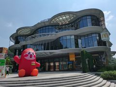 -点都德(广州白云山景区南门店)