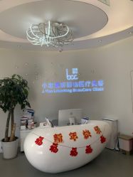 -小忠丽格医美