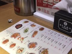 -吕氏疙瘩汤·海鲜新鲁菜(凯德mall新都心店)