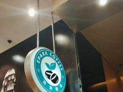 -逸派咖啡 EPARKCOFFEE(广安门店)