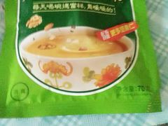 -昆山招商花园城