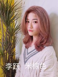 -AYO SALON