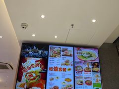 -小杨生煎(周浦万达店)