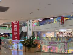 -北京华联购物中心(天通苑店)