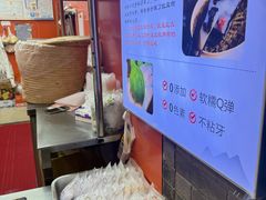 -张果佬年糕卷(科巷店)