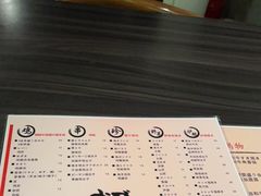 -串鑫