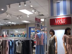 -AEON永旺(东方宝泰店)