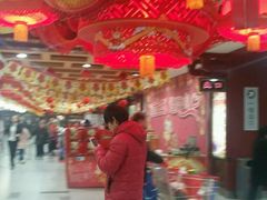 -西安大唐西市博物馆