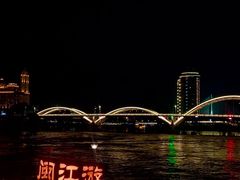 -闽江夜游台江旅游码头