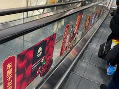-ALDI奥乐齐超市(凯德虹口店)