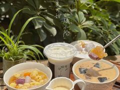 -绿小院(荔湾店)