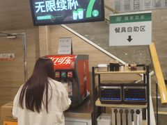-魏家凉皮(大雁塔南广场餐厅)