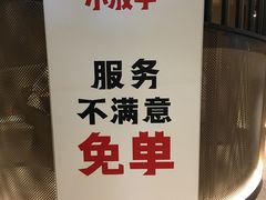 -小放牛炒菜馆(裕华万达店)