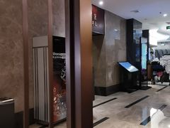 -大桶水·全国旗舰店(体育路店)