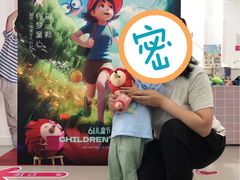 -英孚教育青少儿(河东资深教研中心)
