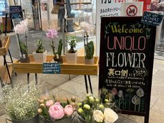 -优衣库(银座店)