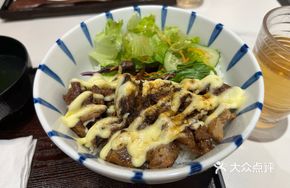Pork Mayonnaise Rice Bowl